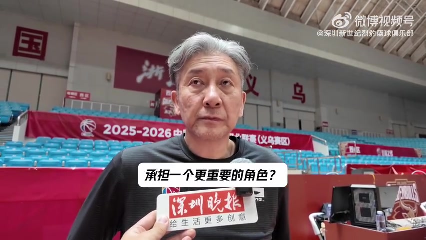 PG电子登录入口-郑永刚：今晚面对达卡里的低位进攻 对巴吉的考验也是巨大的